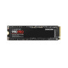 M.2 NVMe SSD: 2TB 990 PRO, PCIe Gen4, Read: 7450MB/s, Write: 6900MB/s, R:1400K/W:1550K IOPS, 1200TBW, 1.5M MTBF