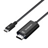 USB Type-C to HDMI 2.1 Cable 2M HDCP 8K@60Hz