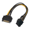 8-Pin (6+2) PCI-E VGA Power to SATA Power Cable 20cm