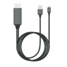 HDMI to Lightning 2m Cable for iPhone & iPad Plug & Play lightning device to HD TV or Monitor