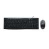Keyboard & Mouse: MK200, Media Wired USB Combo - Black
