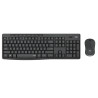 Keyboard & Mouse: MK295 SILENT WIRELESS COMBO Graphite