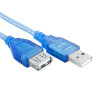 USB 2.0 Cable: 1.8M/2.0M AM-AF Extension